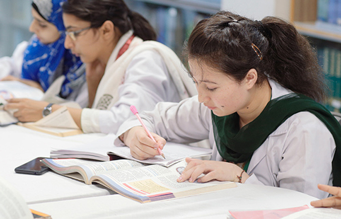 Indus Medical College