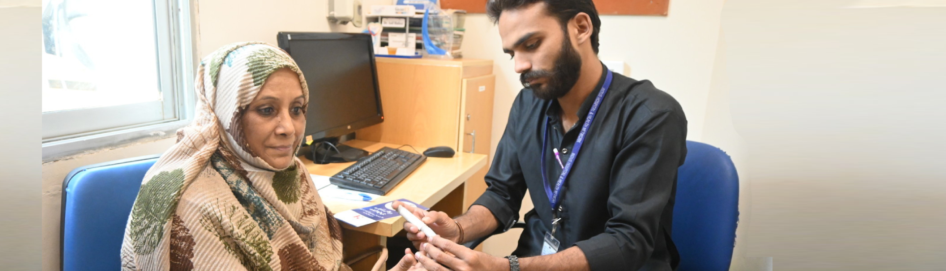 DID-banner diploma in diabetes